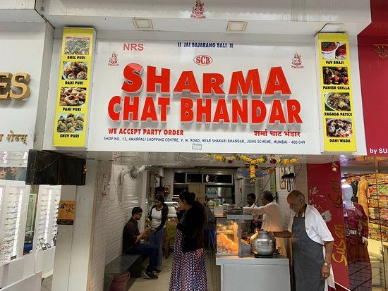 Sharma Chat Bhandar
