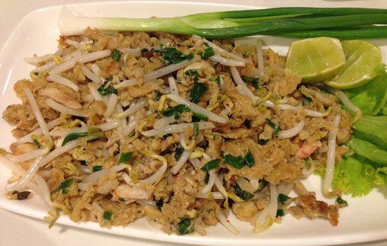 Reung Mae Lui