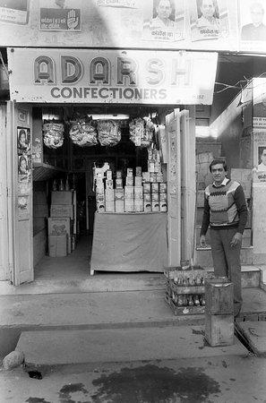 Adarsh Bakery & Confectionery