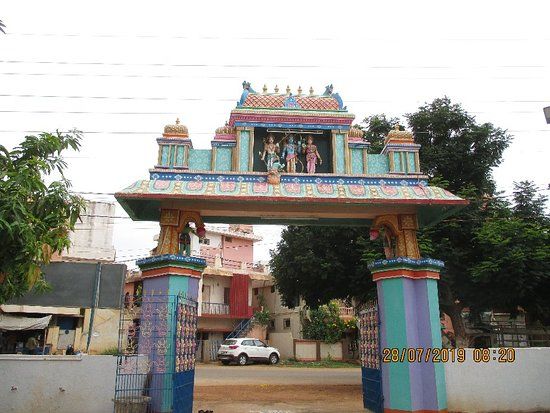 Sri Kodandarama Swamy Temple