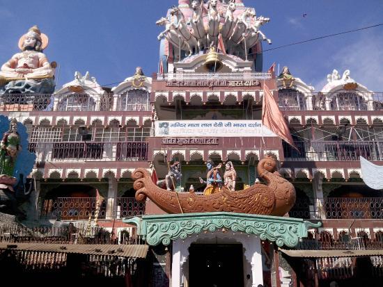 Vaishno Devi Temple