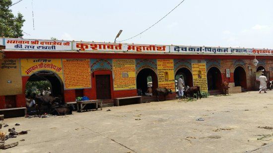 Kushavarta Ghat