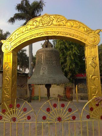 Mulagandha Kuti Vihara