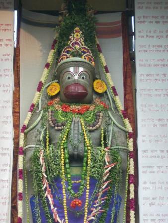 Hanuman Temple of SIES