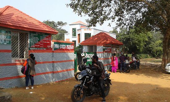 Chandaka Elephant Reserve