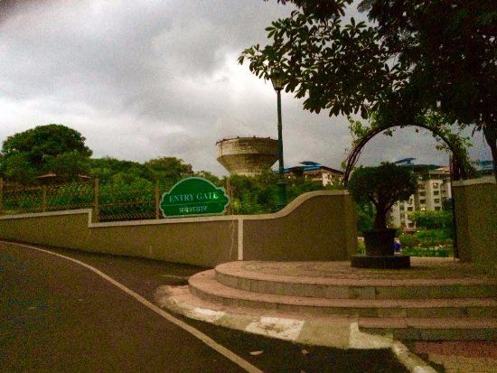 R R Patil Garden
