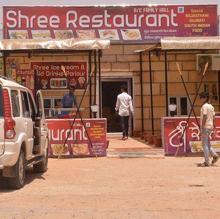 Shree Restaurant