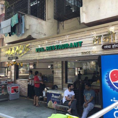 Mani's Lunch Home