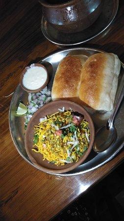 Kanchan Garden Family Restaurant