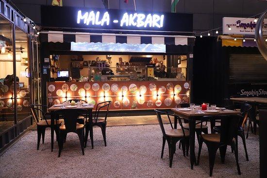 Mala-Akbari