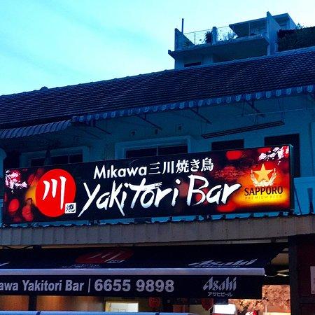 Mikawa Yakitori Bar Bukit Timah
