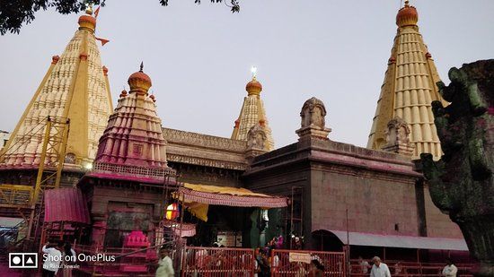 Jyotiba Temple