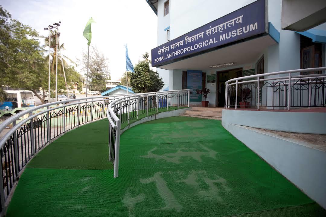 Zonal Anthropological Museum