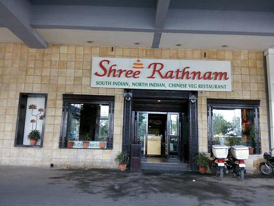 Shree Rathnam