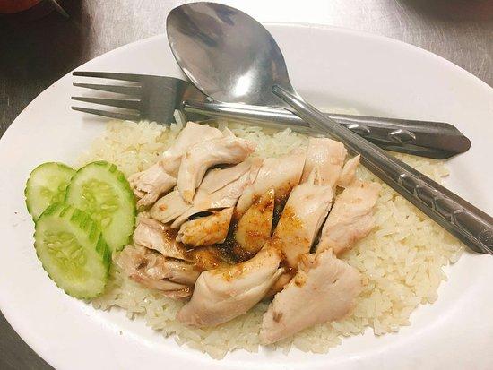 Ko Ta Chicken and Rice