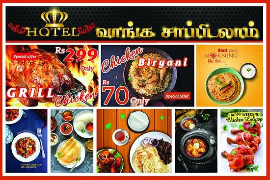 Vangasappidalam Hotels