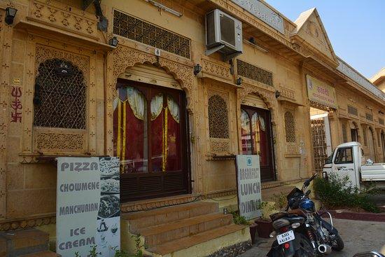 Restaurant Desert Bite