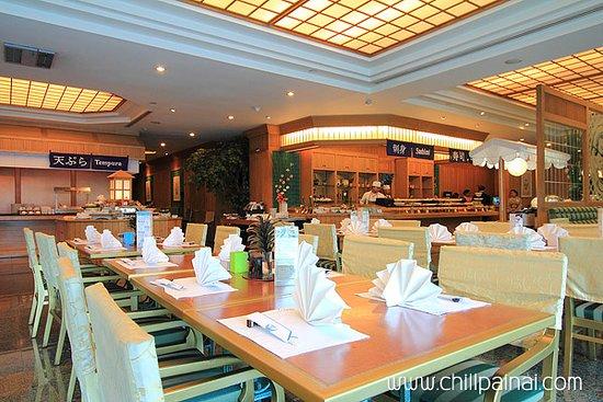 Nishiki Japanese Restaurant
