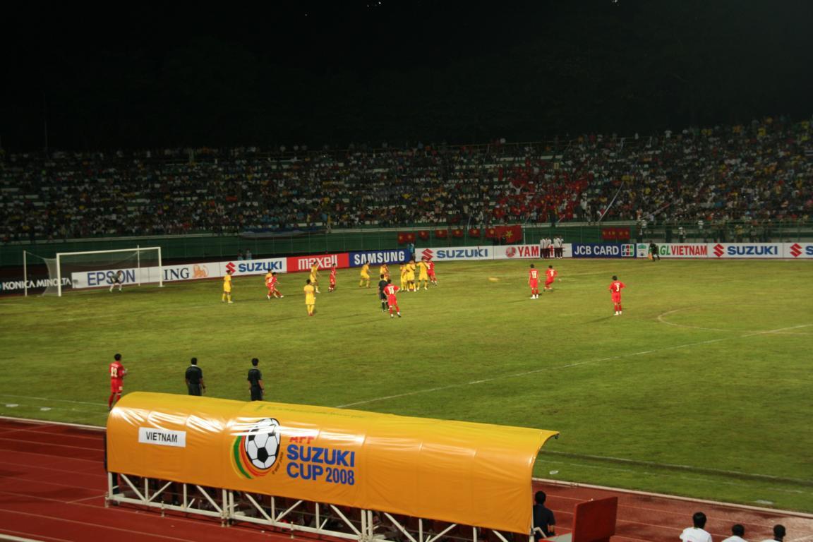 Surakul Stadium