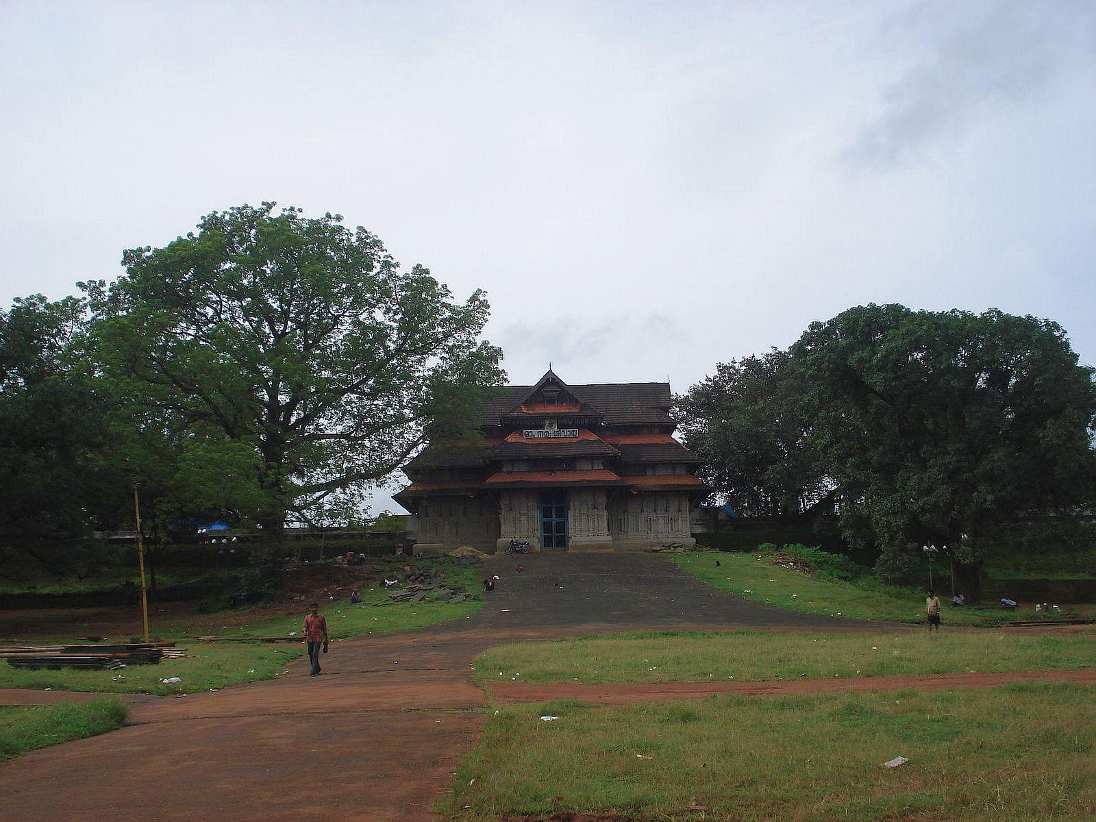 Thekkinkadu Maidan