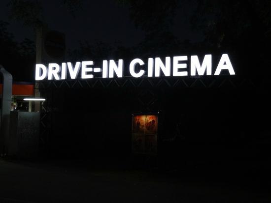 Sunset Drive-In Cinema