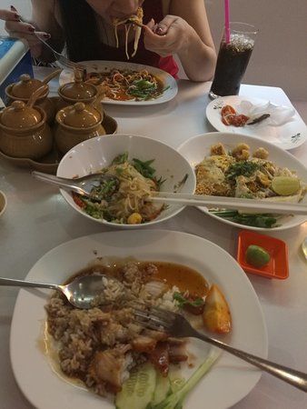 Attarod Cuisine