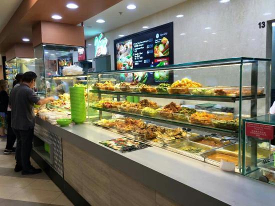 Kopitiam
