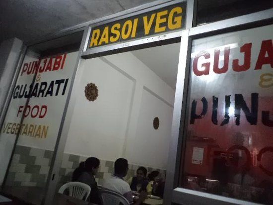 Rasoi
