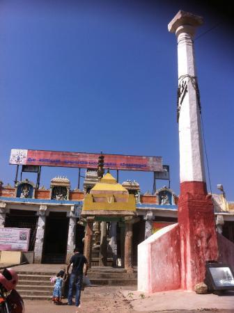 Vasantha Vallabharaya Temple