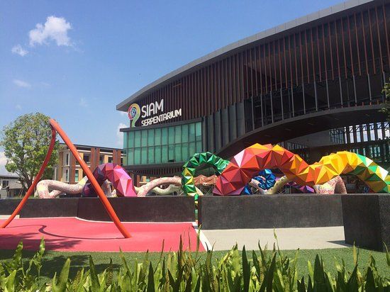 Siam Serpentarium