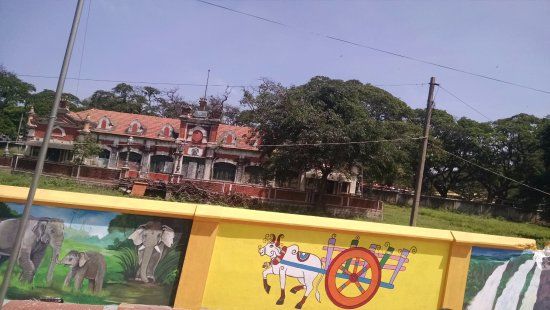 Gun House