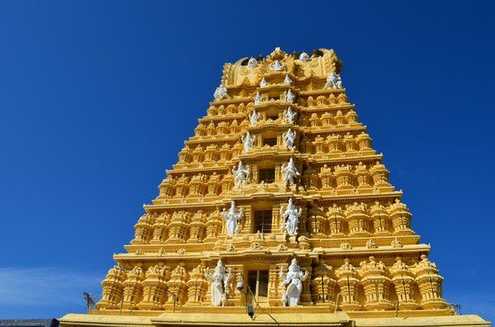 Sri Chamundeshwari Temple
