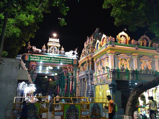 Arulmigu Manakula Vinayagar Temple