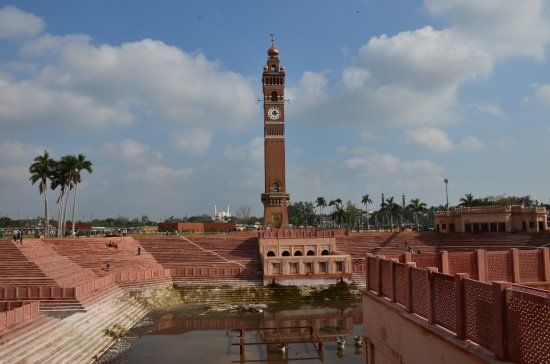 Husainabad Clock Tower
