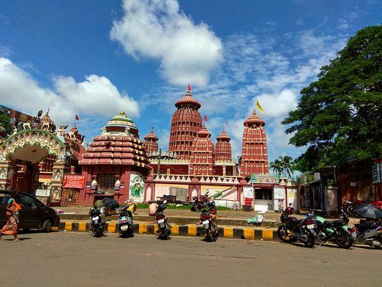 Ram Mandir