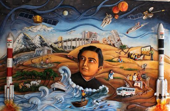 Vikram Sarabhai Space Exhibition