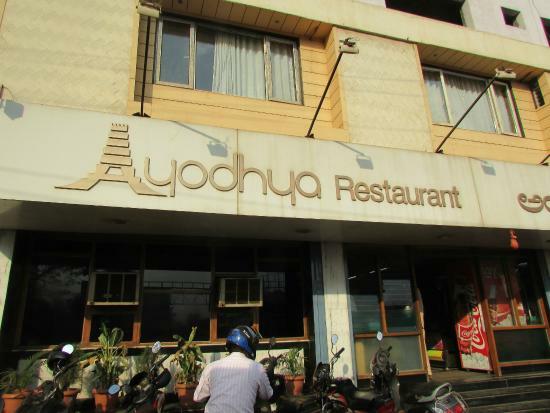 Ayodhya Restaurant