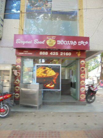Biryani Bowl
