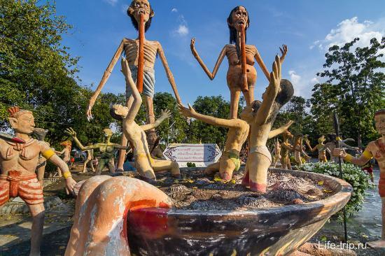 Wat Sam Saen