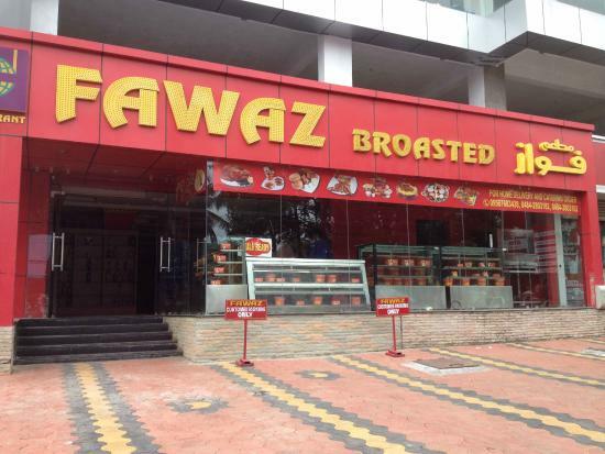 Fawaz Broasted