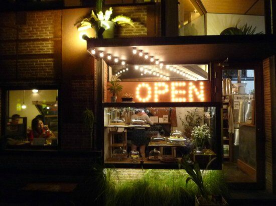 UF Cafe