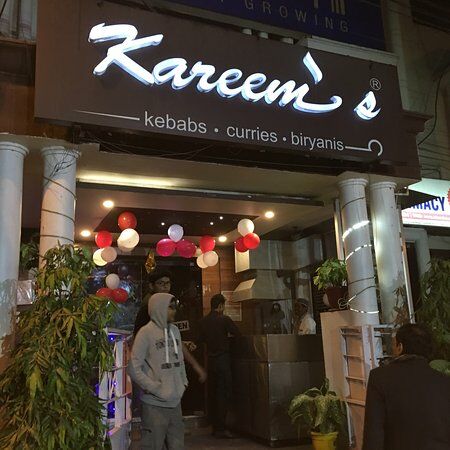 Kareem's