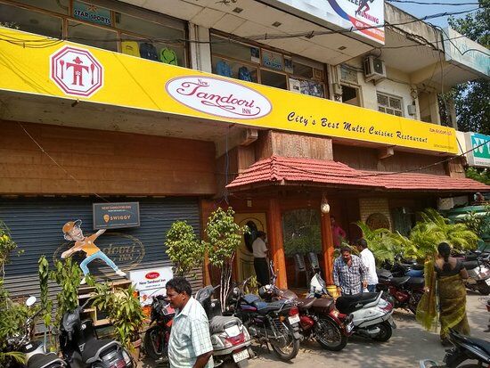 New Tandoori Inn