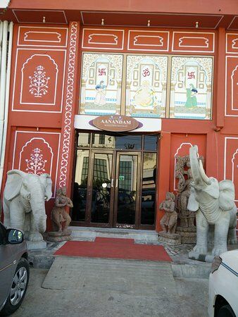 Aanandam